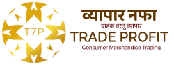 Trade Profit Logo